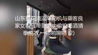 【新片速遞】&nbsp;&nbsp;青春甜美小美女约到酒店感觉妹子挺欢乐眯眼一直笑，嫩嫩白皙肉体太极品了坚挺奶子大长腿响亮开干猛力啪啪【水印】[1.85G/MP4/21:43]