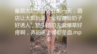 《贵在真实反差淫妻》露脸才是王道！推特网黄淫乱骚妻【吴小仙儿】私拍，绿帽癖老公找单男3P性爱内射露出相当精彩 (5)