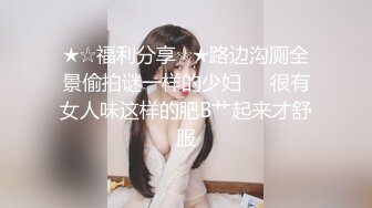 运动装小嫩妹初潮第一次用卫生巾，穿了两层内裤