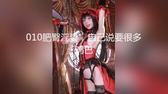 MD-0035_小叔操嫂子她趣赵佳美