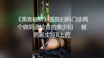 黑丝女秘书掌控时间为所欲为