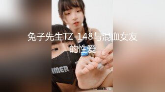 【自整理】歪把子肉棒vs欧美大屁股熟女，谁能战到最后，让我们拭目以待！【84V】 (2)