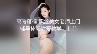 爆乳粉穴极品尤物！新人美女近期下海！3小时激情，收费房大尺度自慰，水晶假吊暴插骚穴，摆弄各种姿势