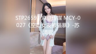 2024年1月新作【在校大一学妹】校花级女神，倒是第一次看见，清秀乖乖女，穴奶必然上品，粉嫩可口惹人爱 (6)