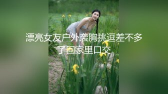 绿色T恤女上