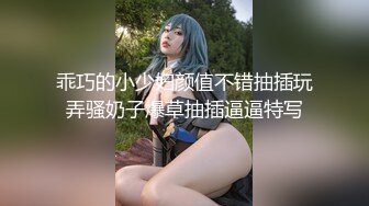 [MP4]STP28889 麻豆传媒 蝌蚪传媒KD-016分红女仆诱惑 VIP0600