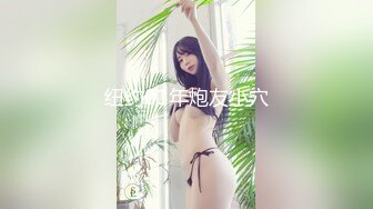 ✿甜美小淫娃✿内容剧情劲爆！泄密高清记录约炮，网红被操的高潮不断 嗲声嗲气的淫叫 做爱很生猛 小反差婊一个