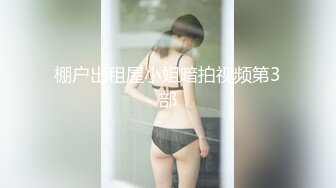 35岁瑜伽少妇：人美又骚的阿姨，谁顶得住这股风骚劲，非常喜爱吃鸡，女上位骑得欲仙欲死！