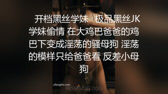 美妙的3P生活