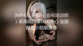 [2DF2]文轩探花约了个大长腿牛仔裤高冷妹子啪啪，口交舔弄开操被女的发现翻车 [MP4/81MB][BT种子]