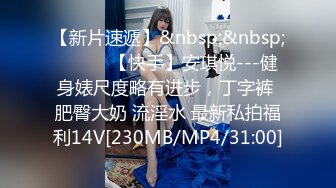 《稀缺重磅?猎奇资源》贵圈万人追踪OnlyFans网红CDTANT闺蜜Ljy解锁私拍3P4P各种淫乱场面令人乍舌第二弹