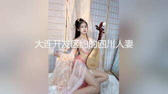 2024年4月【重磅核弹】清纯萌妹【小8】永久门槛完整552V10小时 太顶了，超大尺度 1V1直接把小穴贴到尽头 (6)