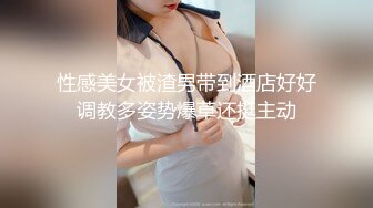 ★☆〖顶级网红女神〗★☆✨极品美少女《HongKongDoll》“夏日回忆”性感泳装无套爆操姐姐的白虎嫩穴