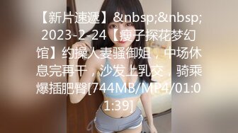 (麻豆傳媒)(mth-0122)(20240810)粉嫩學妹奶挺腿長