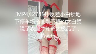 国产麻豆AV 番外 突袭女优家 EP10 AV篇 欲火难耐逆推摄影师 欧妮