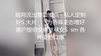 我的深圳母狗