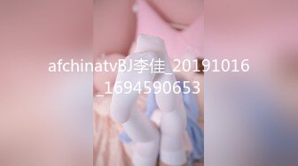 后入00年学妹