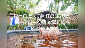 [MP4/1.16GB]紅斯燈影像 RS028 姐妹的禁忌性愛秘密 金寶娜 孟若羽