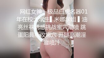 美女不容错过5