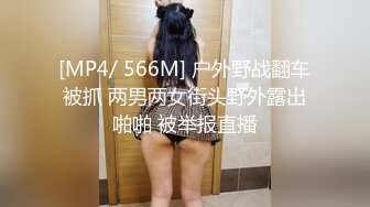 XIUREN秀人网高人气90后嫩模小美女Lala突破极限