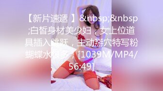 商场女厕偷拍几位漂亮姐姐的黑B（4）