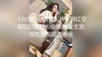 后入离婚少妇蜜桃臀