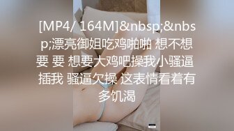 白丝露脸清纯又可爱的学妹一个人在家跟狼友互动发骚，听指挥伸出舌头要舔狼友大鸡巴，揉奶玩逼看特写真骚啊