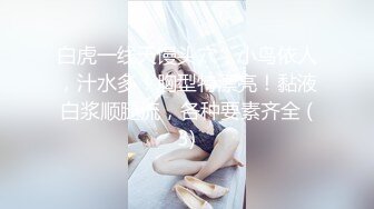 淫荡饥渴丰满熟女人妻，露脸啪啪，传教士做爱