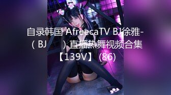 [MP4/202MB]【AI换脸视频】王鸥 黑丝无码中出