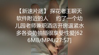 ?纯欲小可爱?00后可爱小女仆 清纯靓丽的外表下有一颗淫荡的心 撅高高屁股主动用小穴温暖爸爸的大鸡巴