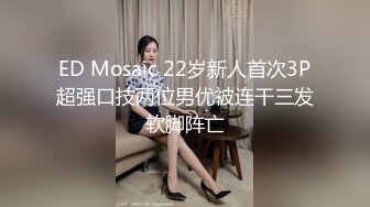 小宝寻花-牛仔短发高颜值性感妹子