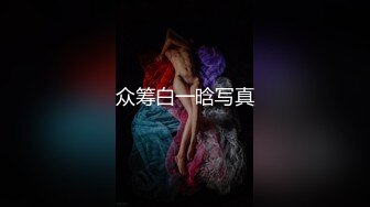 [MP4/ 927M] 上线人气就登顶，一晚赚几千，AVOVE蜜桃臀，一定要听一听这个骚货的叫床声，让你燃起暴操她的欲望