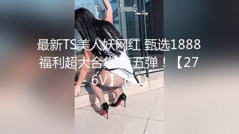 【国产AV首发❤️星耀】精东影业独家专栏JDKR-24