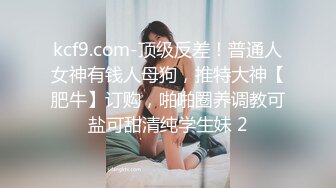 [MP4/ 3.6G]&nbsp;&nbsp;性感妖娆美少妇！黑丝美臀扭来扭去！假屌插穴好想要，掏出炮友JB舔弄，后入深插骚穴