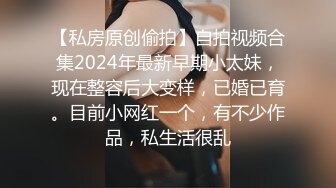 骚货人妻被艹高潮