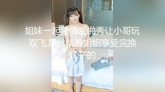 推特网黄巨乳人妻熟女赤鳞狂舞❤️酒店约粉丝炮友穿着情趣战衣一边被操一边和家里人通电话