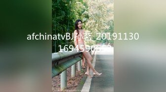 纸箱厂沟厕全景偷拍 几十位女员工嘘嘘各种美鲍