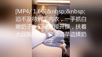 台灣約泡剛上大學妹子 邊接電話邊被操