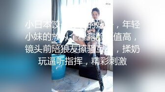 妖娆美少妇欧美风格跪着吃双屌，前后齐夹击，一顿后入猛如虎