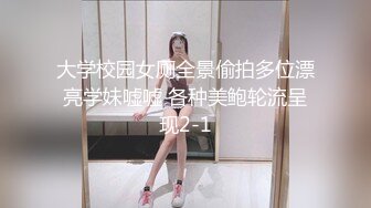 《嫖娼不带套》老哥夜晚城中村扫街快餐两个站街卖淫女红衣妹还不错逼逼粉嫩中途老哥给大家科普性病知识