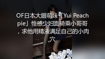 极品丝袜旗袍女神全自动骑乘✅高挑气质长腿翘臀 浑身上下全是宝，你以为女神紧密蜜穴有想象不到的容量