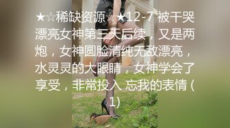 自家爱妻172cm模特身材良家爱妻，3P待开发