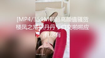 《顶级网红订阅》群狼求档Onlyfans百万粉丝撸铁健身教练Ellie私拍第二季，与金主各种性爱前凸后翘身材无敌 (6)