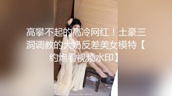 腰细胸大D罩杯高颜值短发妹子全裸自慰扣逼诱惑，脱光光晃动奶子特写掰穴手指扣弄