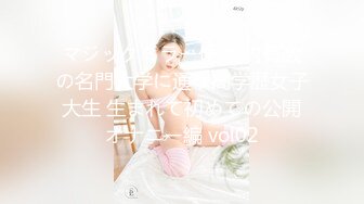 STP26654 长相可爱的丸子头妹子，巨乳白皙奶，一黑一白，多人群战，淫乱至极