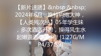 麻豆传媒 MD-0307 热衷口交的痴女护士 浓精吸取性处理诊断-江雨嘉