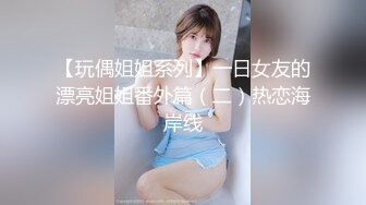 [2DF2] 甜美长腿兼职小秘书搞了她几次高潮1080p[MP4/137MB][BT种子]