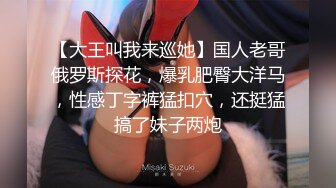 日本女同UraLesbian系列合集~唯美自慰~互舔互插【135V】 (49)