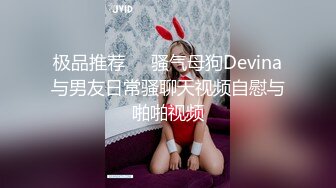 【最新女神泄_密】漂亮女神被金_主爸_爸调J沦为小母G机场公_厕露出 全裸摸乳玩穴太淫荡欠操了 完美露脸 高清720P版 (2)