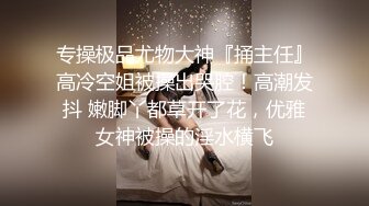 [MP4/429MB] 双飞漂亮闺蜜 啊啊好痛 享受帝王服务 一个舔鸡吧一个舔胸 被轮流无套输出 内射小粉穴